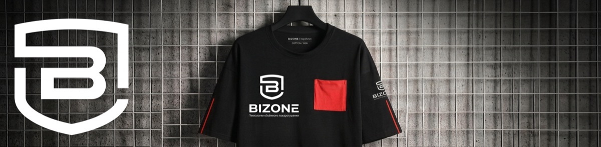 Мерч Bizone — вариант 1